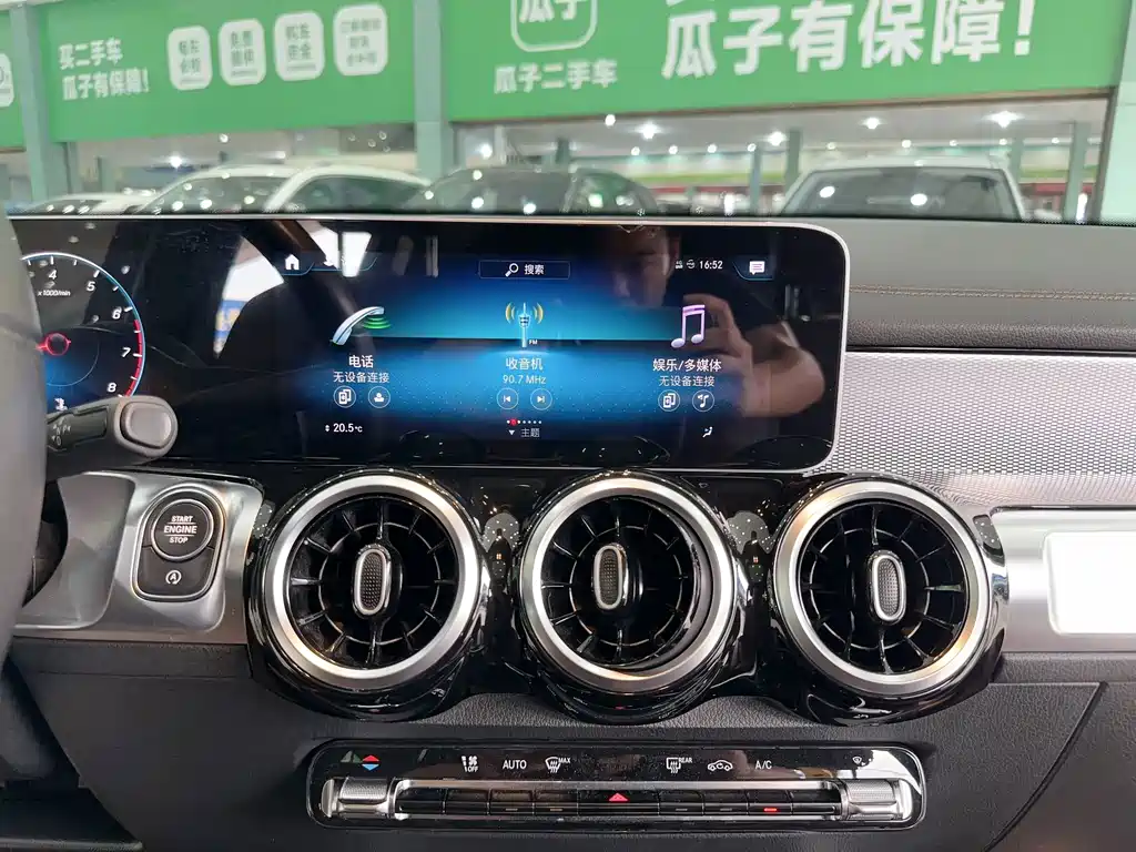 Mercedes-Benz GLB — миниатюра 25