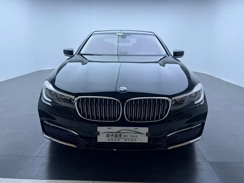 BMW 7 Series 2017
