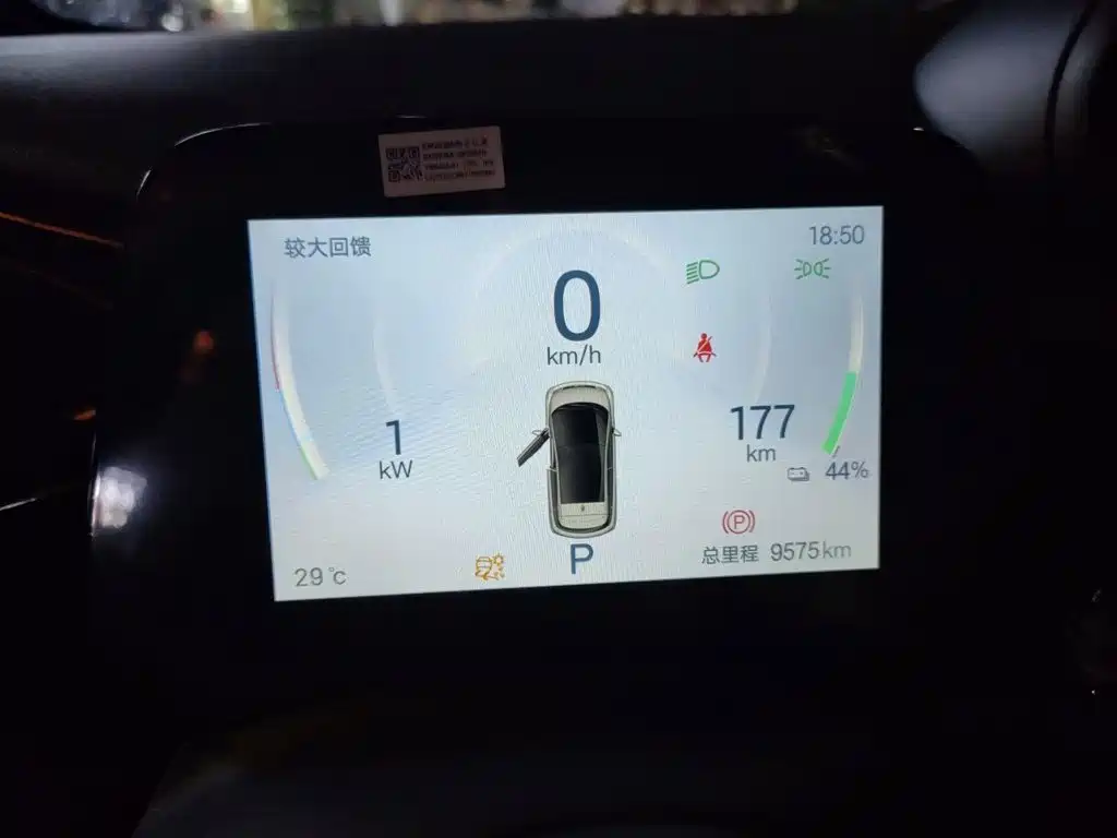 BYD Dolphin — миниатюра 7