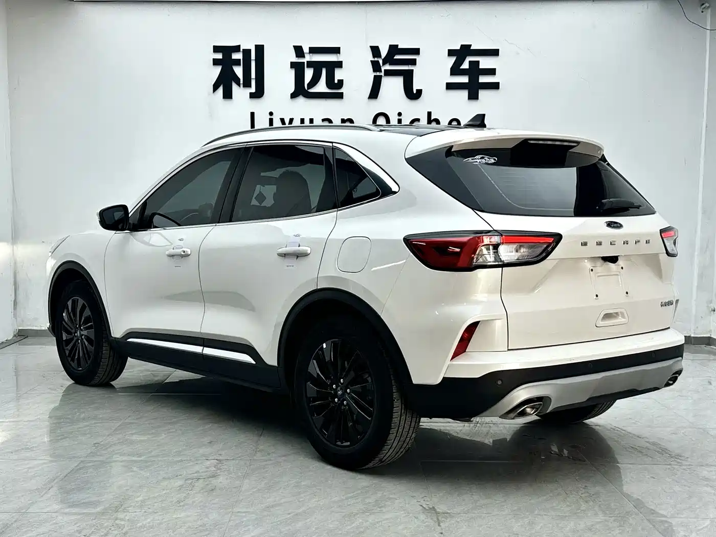 Ford Ruiji 2023 Белый из Китая