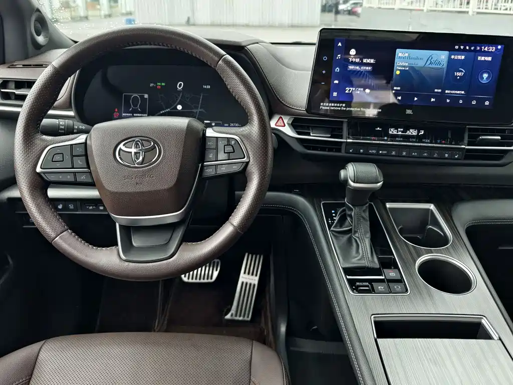 Toyota Sienna 2021 2.5L