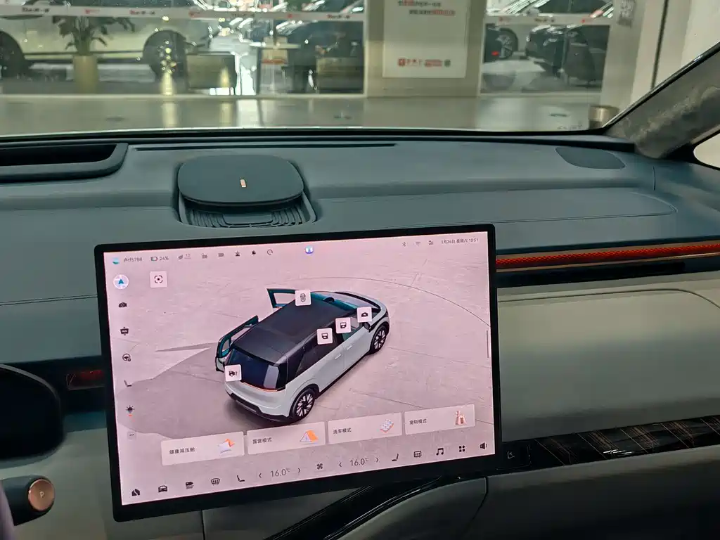 ZEEKR EXTREME KRYPTON MIX