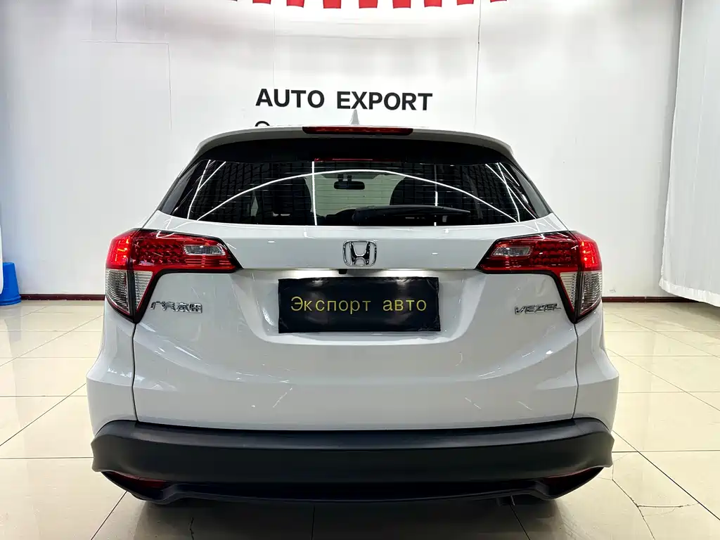 Honda Vezel — миниатюра 5