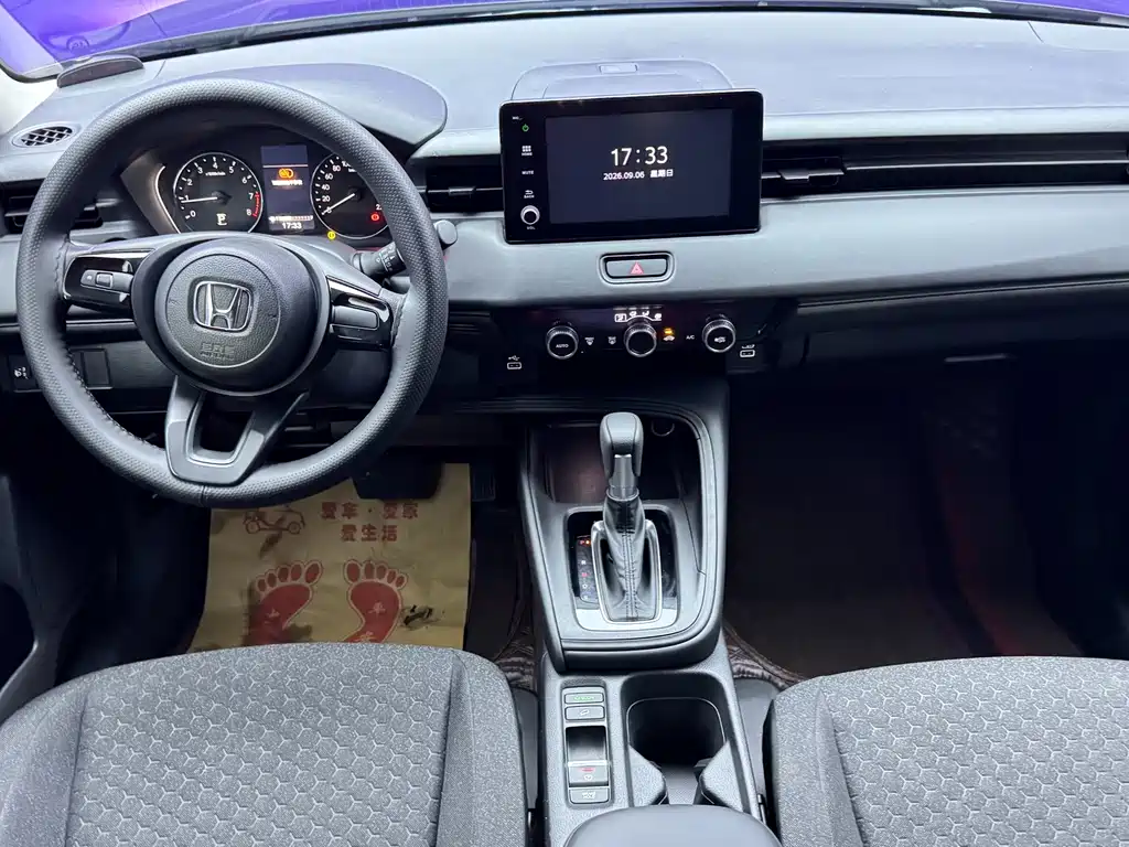 Honda XR-V — миниатюра 11
