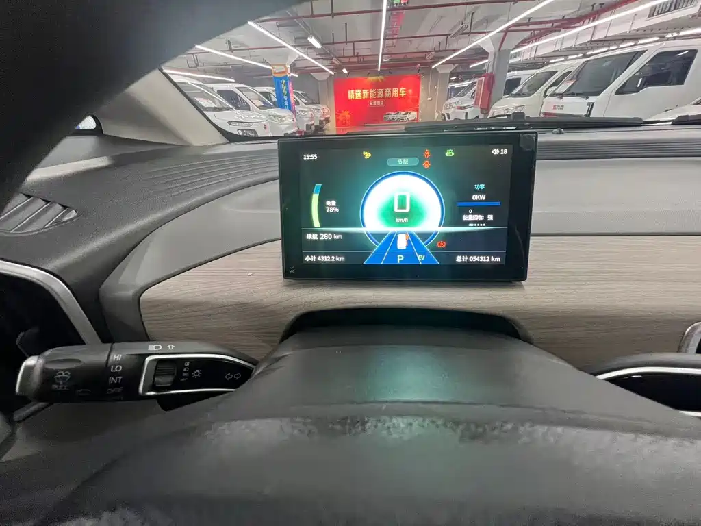 Kuayue 跨越星光 EV — миниатюра 14