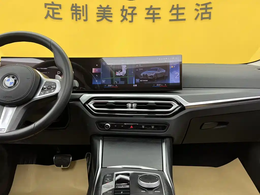 BMW 4 Series — миниатюра 36