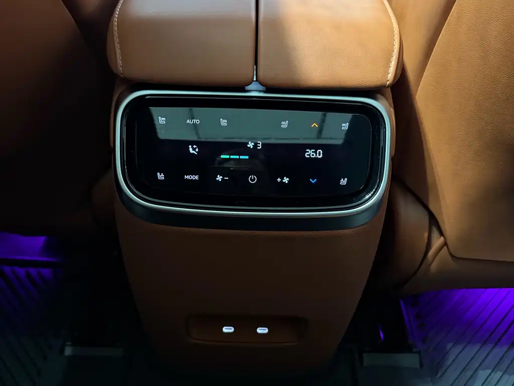 AITO ASK THE WORLD M7