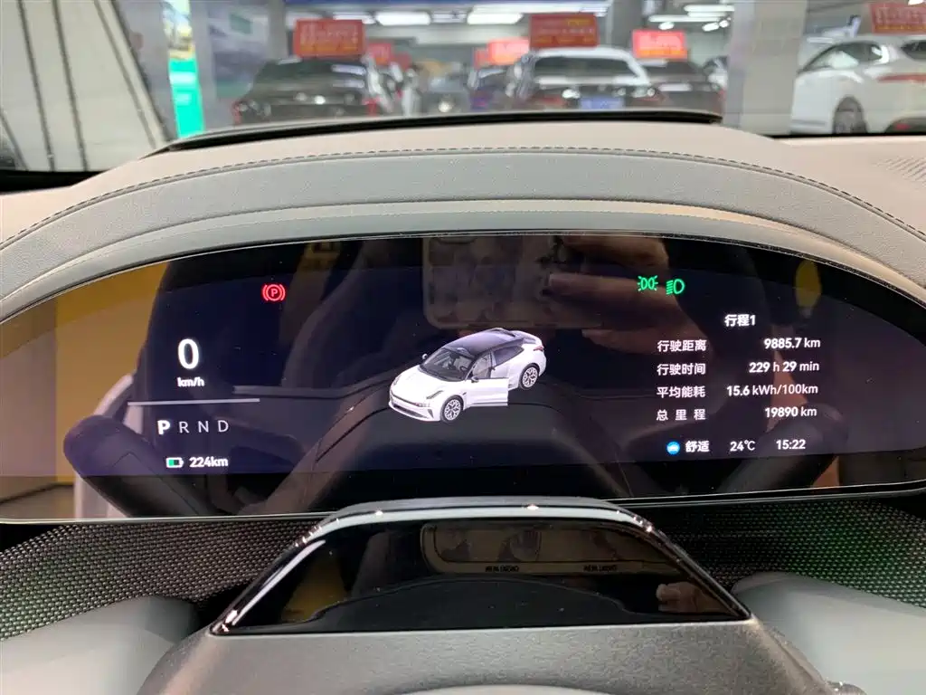 ZEEKR EXTREME KRYPTON 001