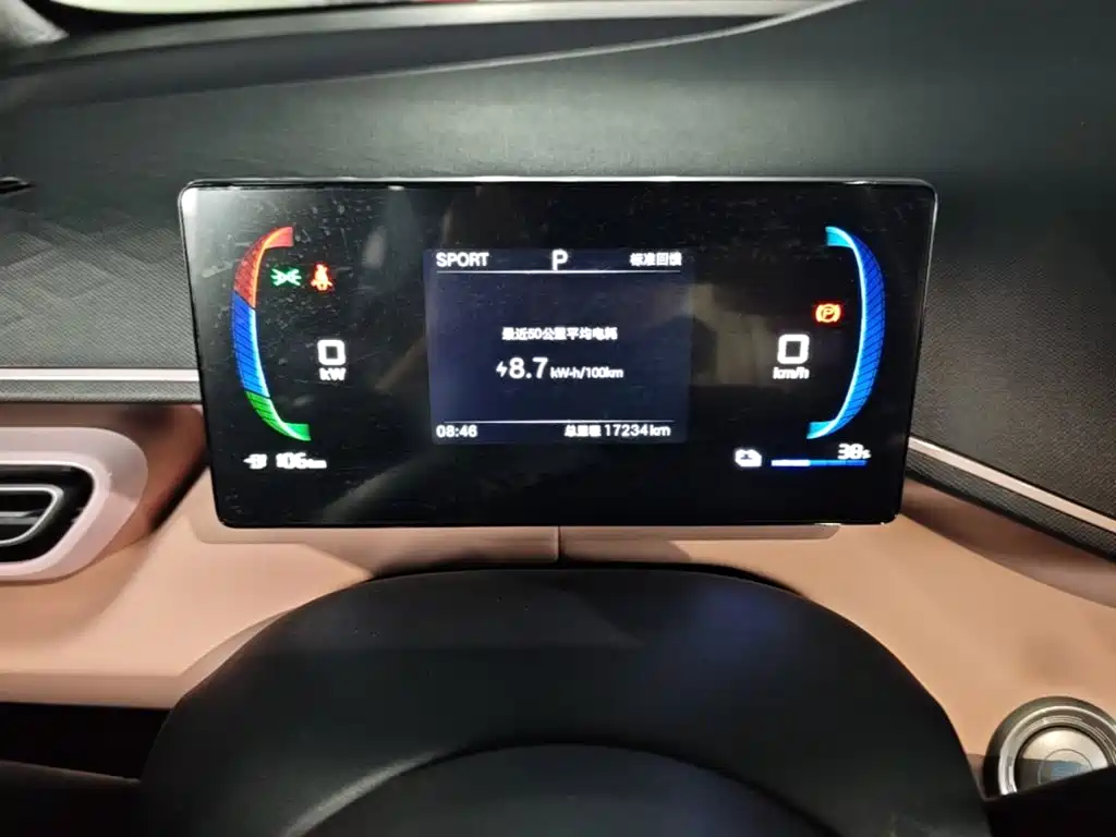 BYD Seagull — миниатюра 12
