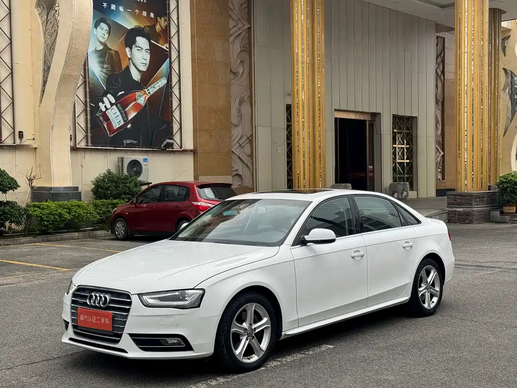 Audi A4L 2015