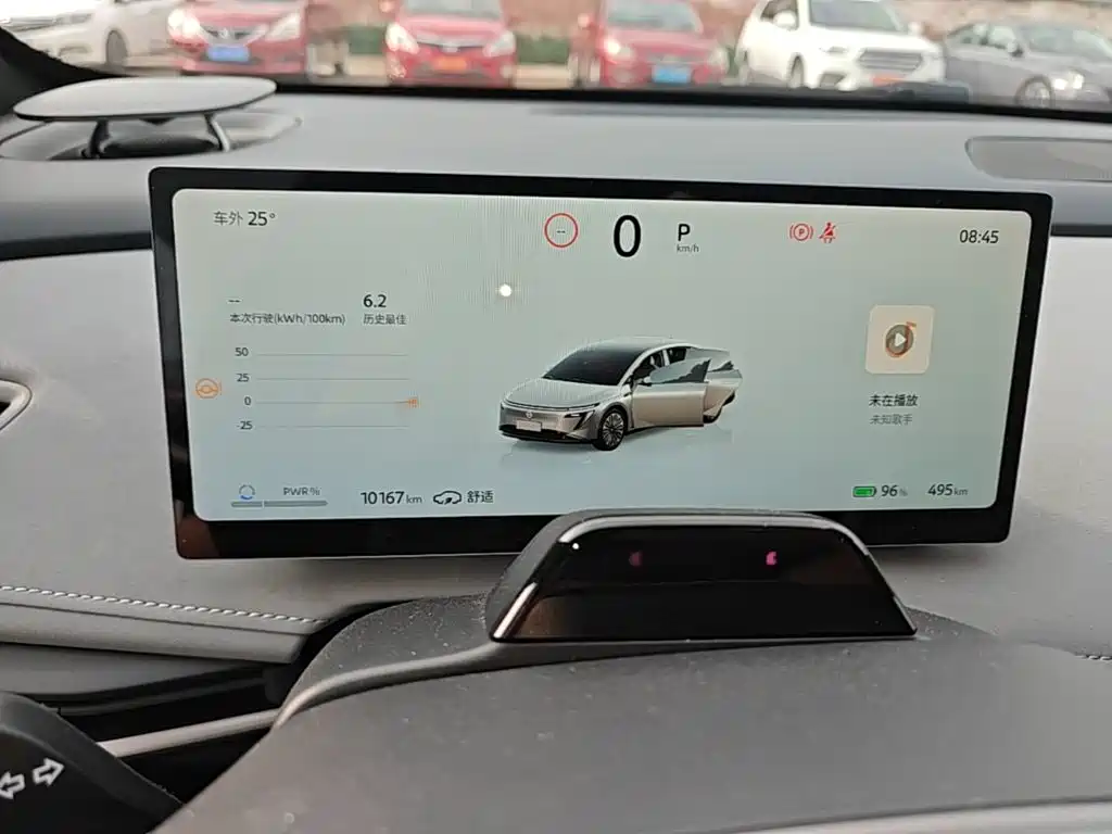 Nissan N7 — миниатюра 12
