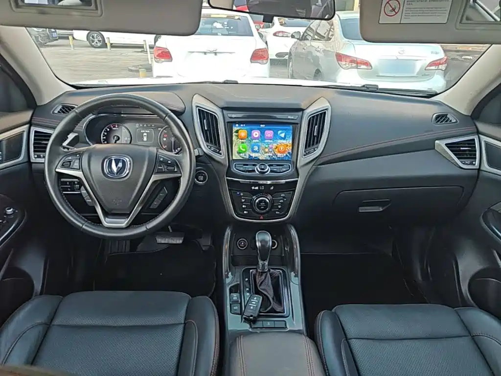 Changan CS75 — миниатюра 10