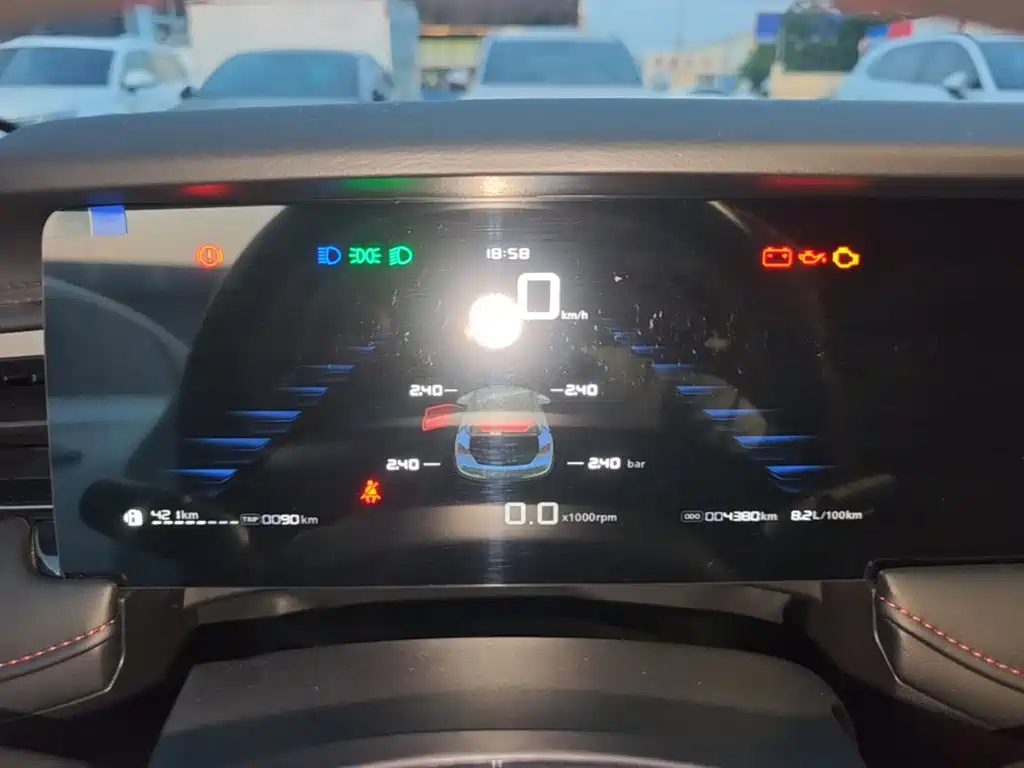 Roewe i5 — миниатюра 12