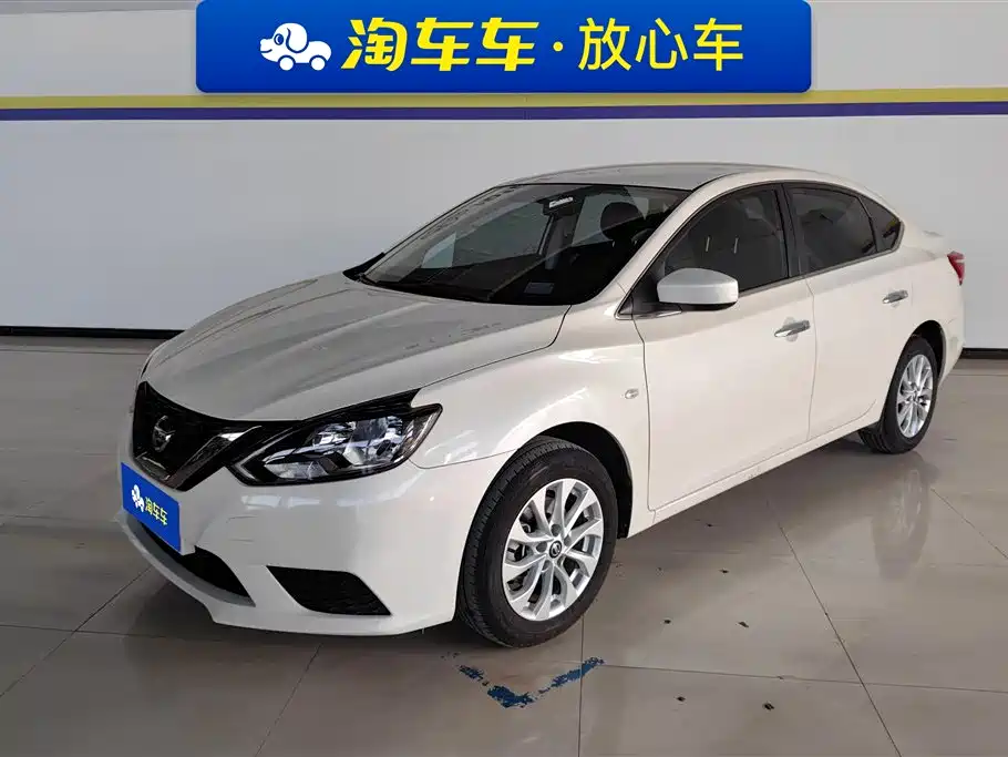 Nissan Sylphy 2024