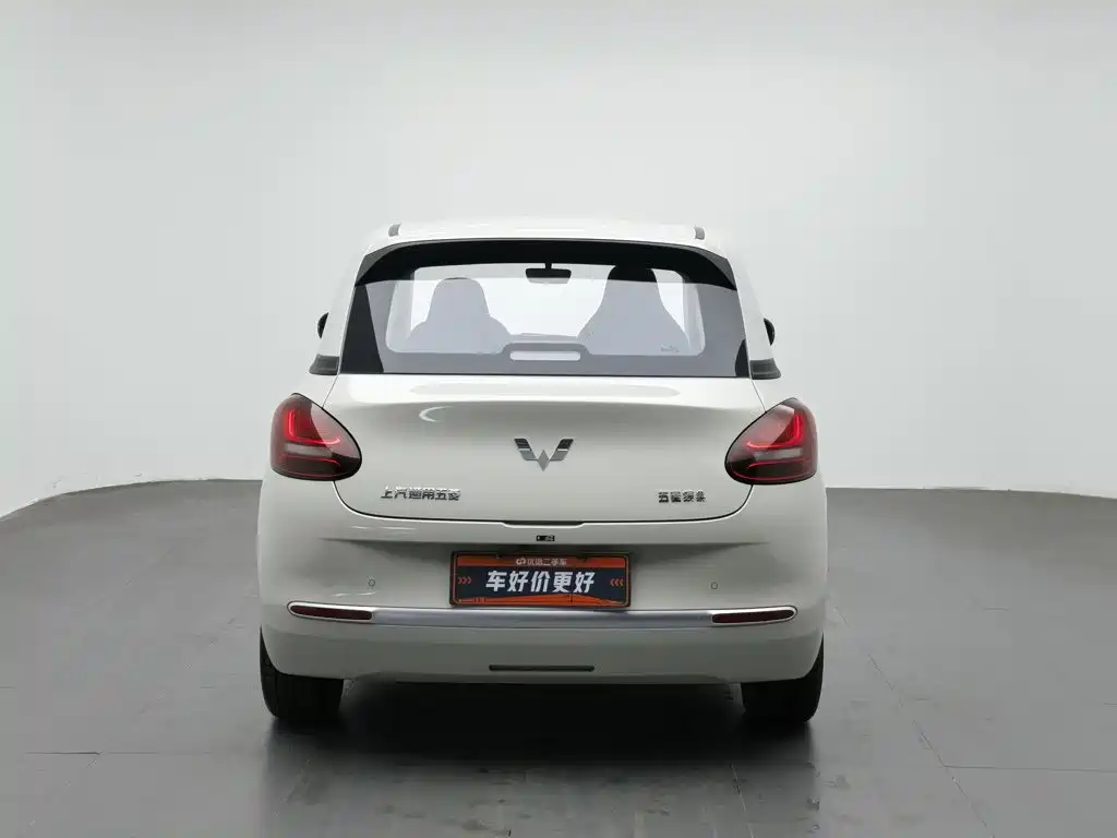 Wuling Bingo — миниатюра 4