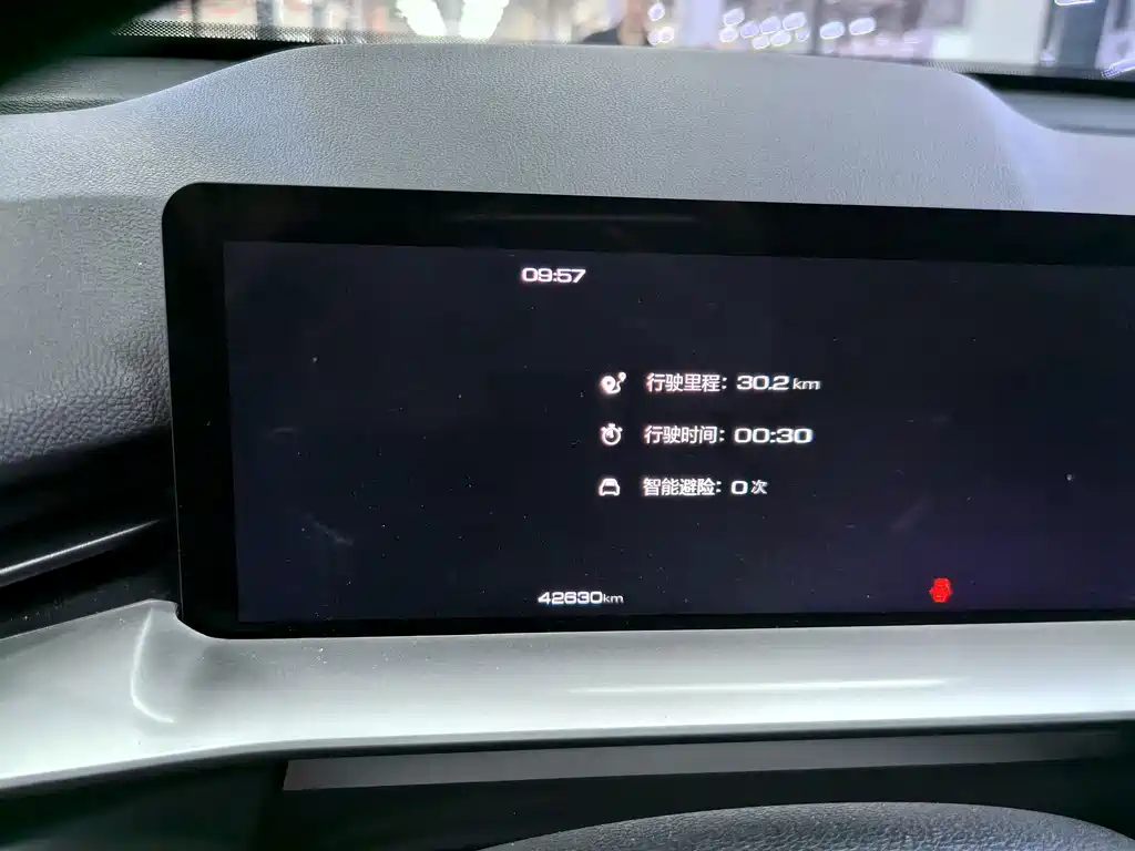 Haval H6 — миниатюра 11