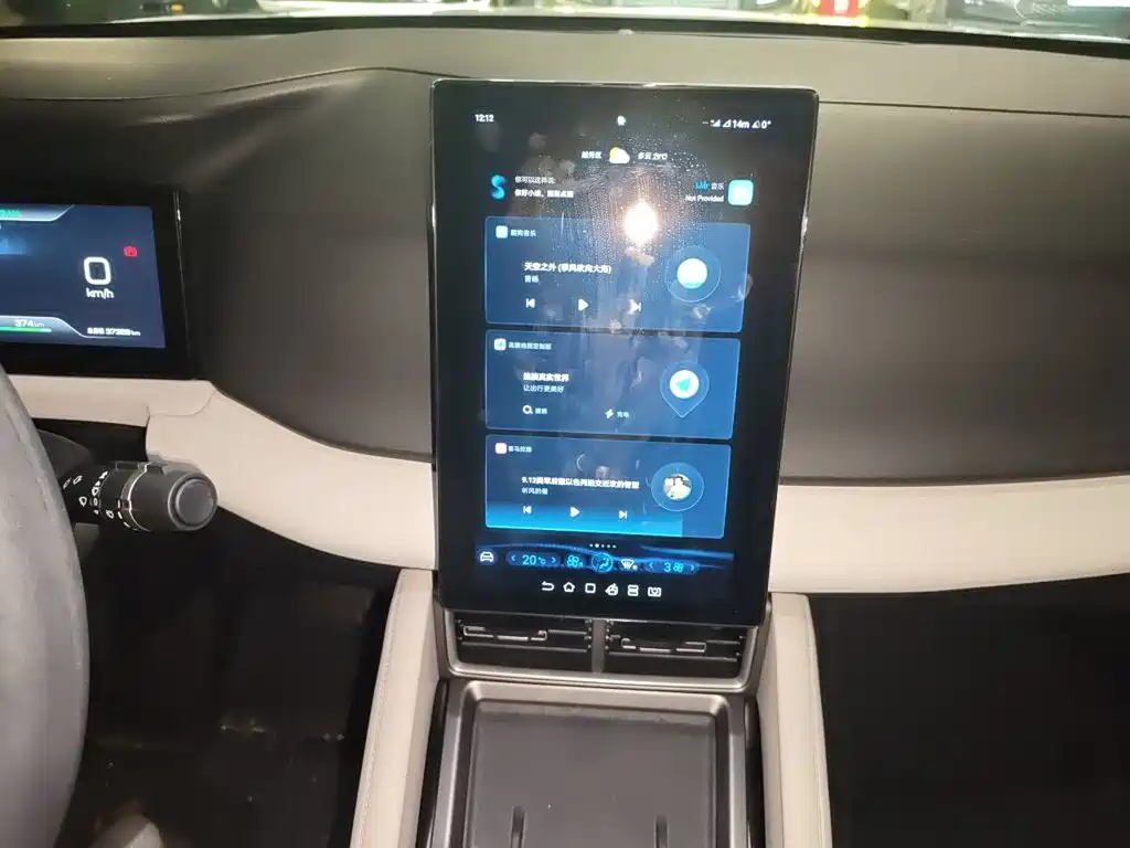BYD Yuan UP — миниатюра 14