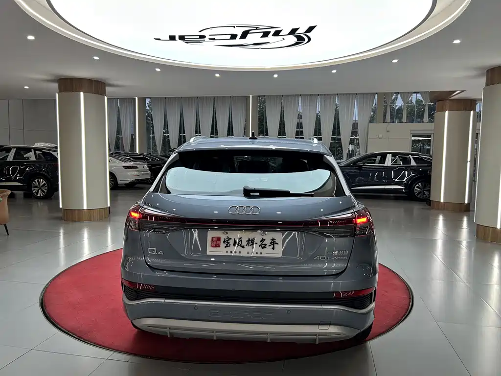 Audi Q4 e-tron — миниатюра 6