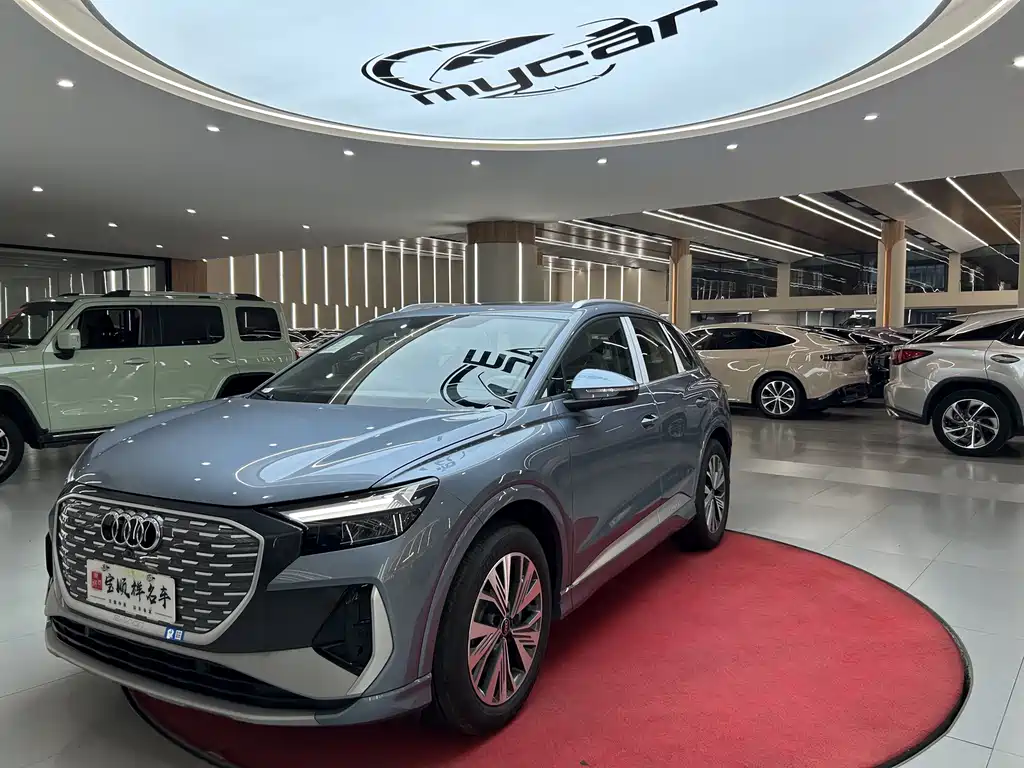 Audi Q4 E-tron