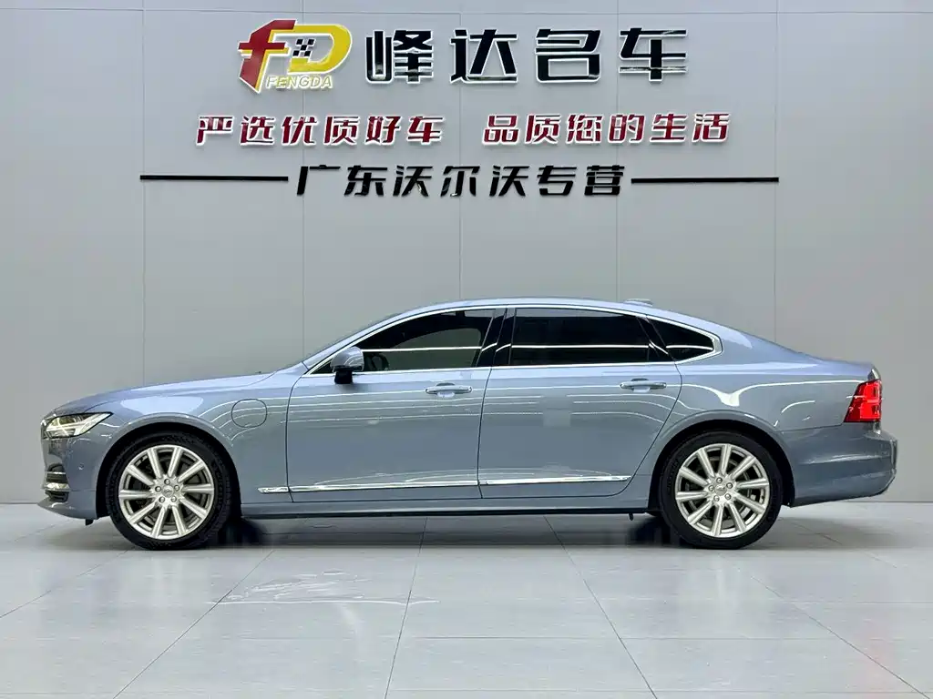 Volvo S90 PHEV — миниатюра 8