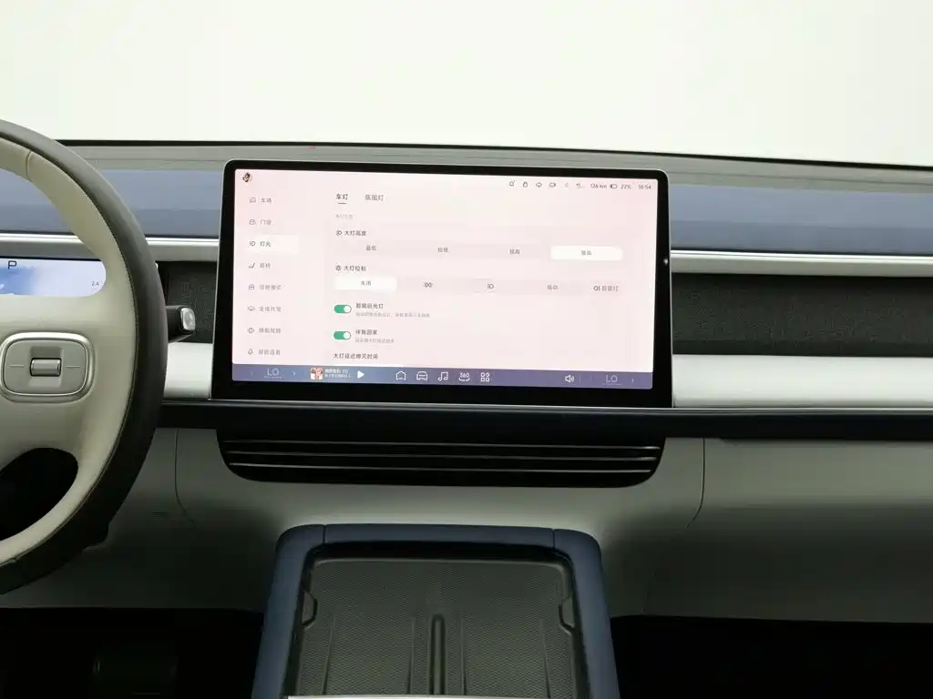 XPeng G6 — миниатюра 12
