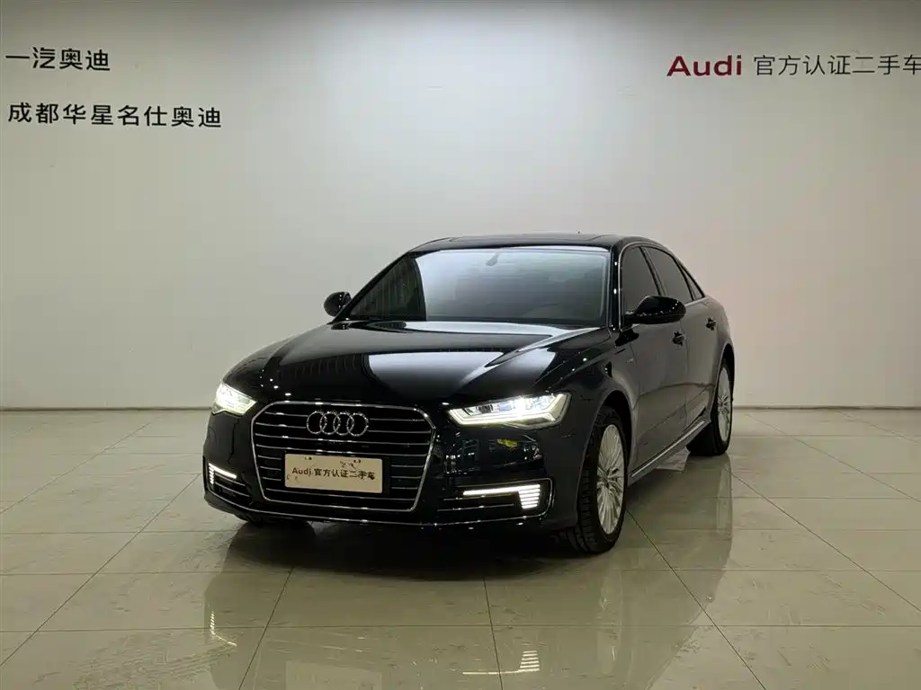 AUDI A6L NEW ENERGY