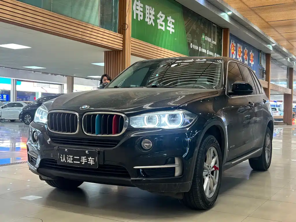 BMW X5 (Import) 2020