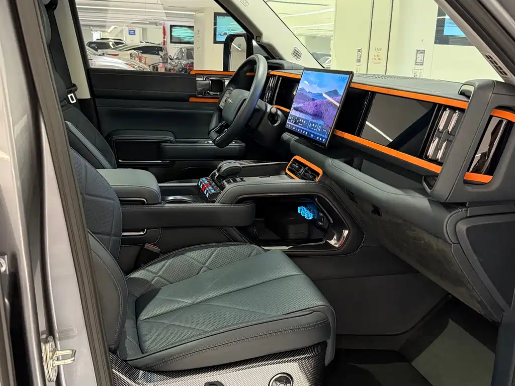 FANG CHENG BAO LEOPARD 5