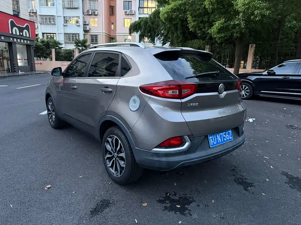 MG MG GS — миниатюра 6