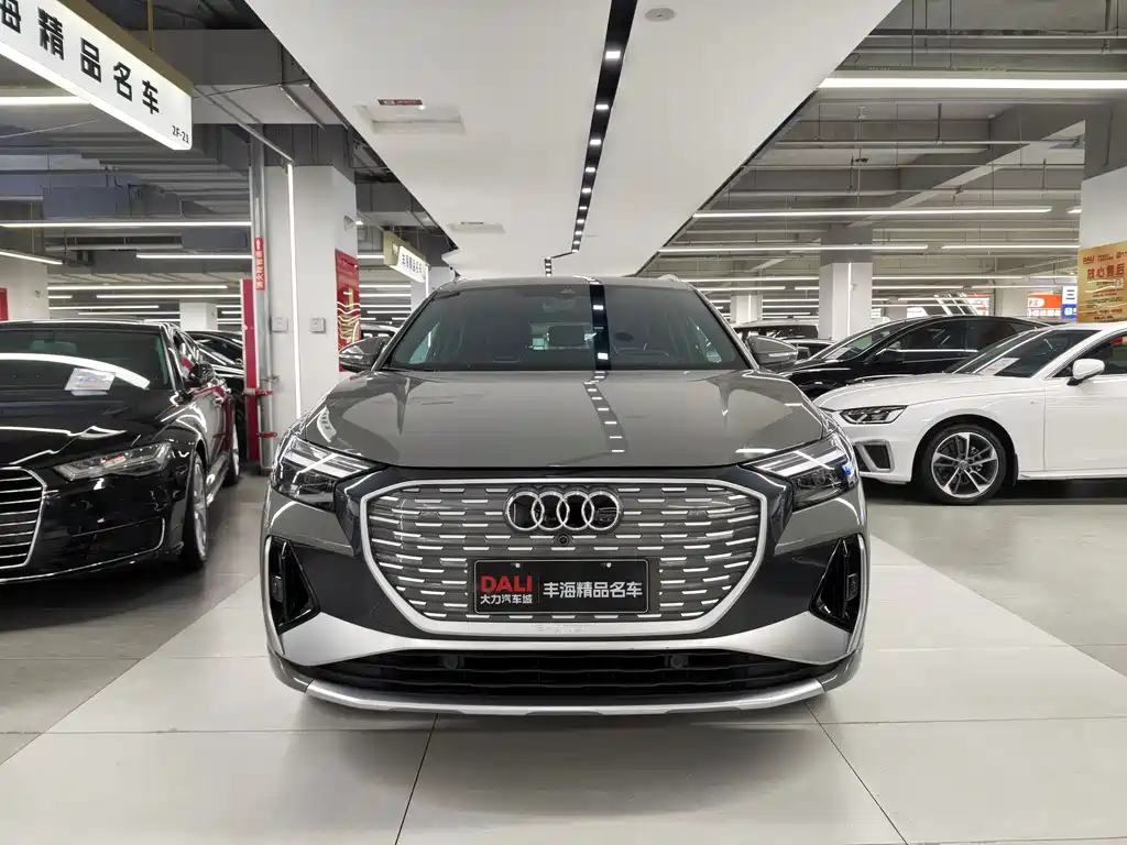 Audi Q4 e-tron — миниатюра 2