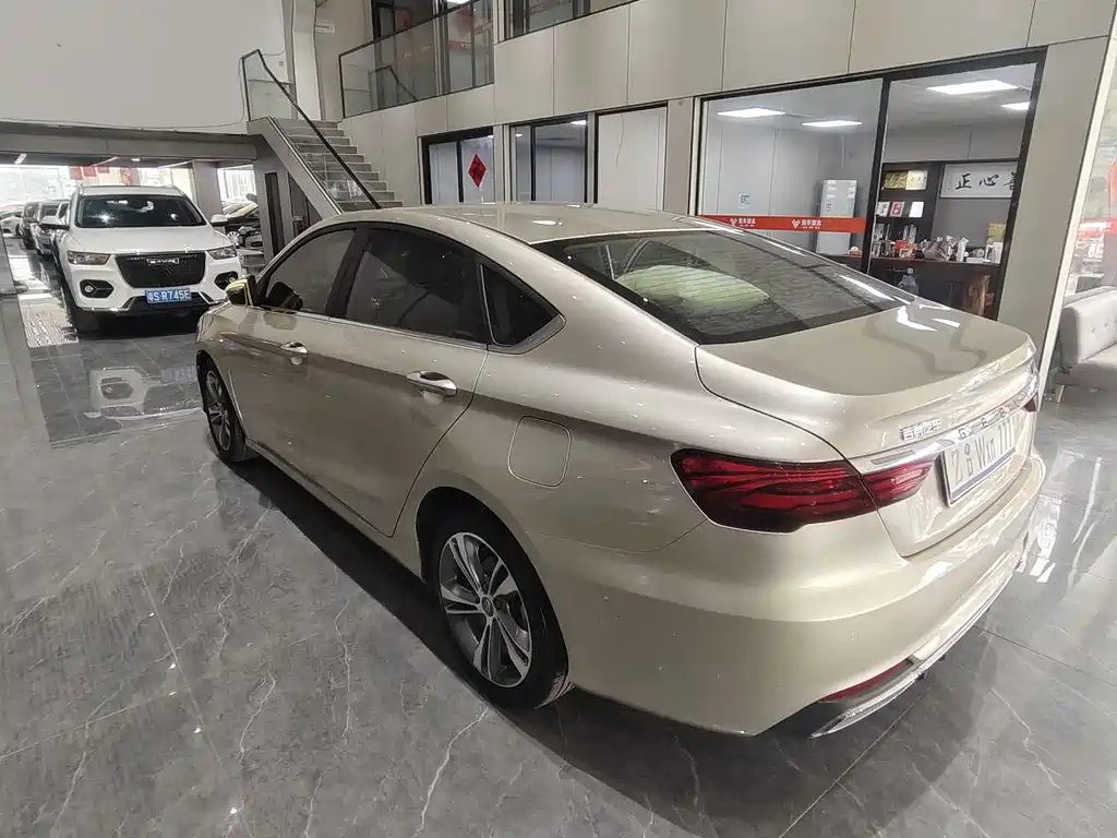 GEELY AUTOMOBILE BINRUI
