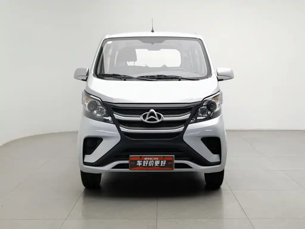 Kaicheng Star 5 — миниатюра 3