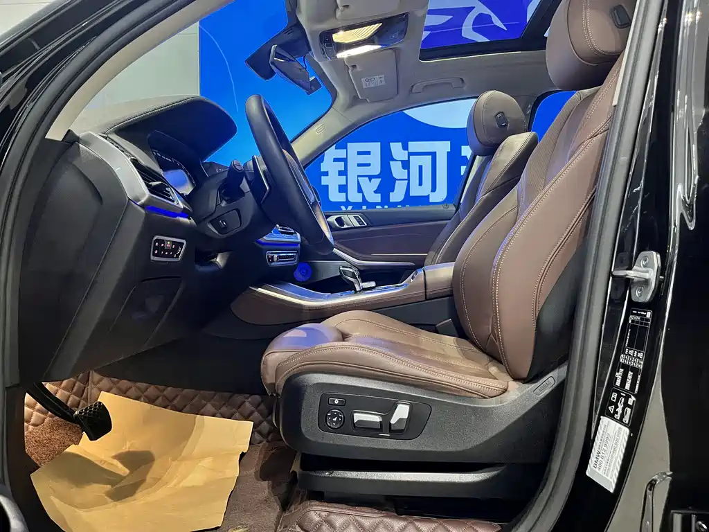 BMW X5 2020 xDrive30i M Sport