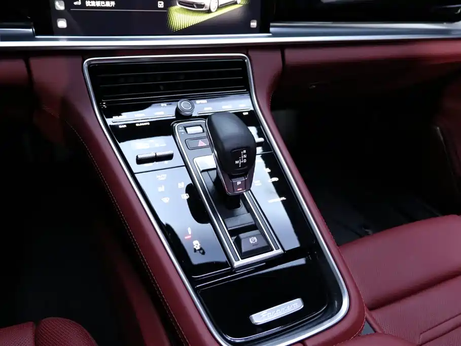 PORSCHE PANAMERA NEW ENERGY