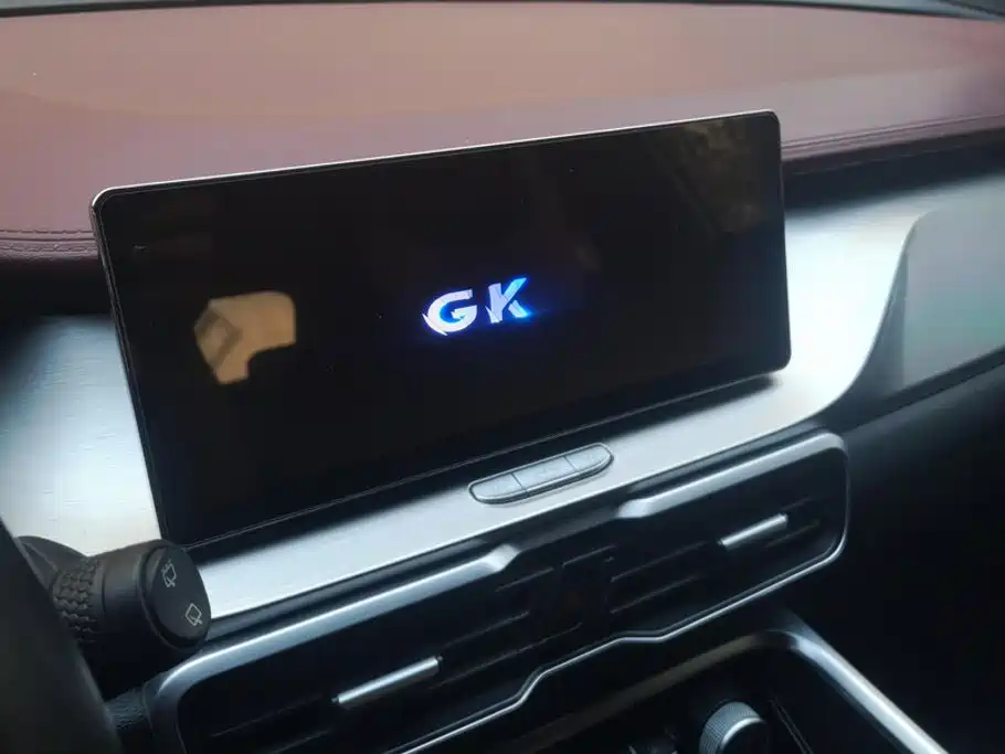 Geely Binyue — миниатюра 13