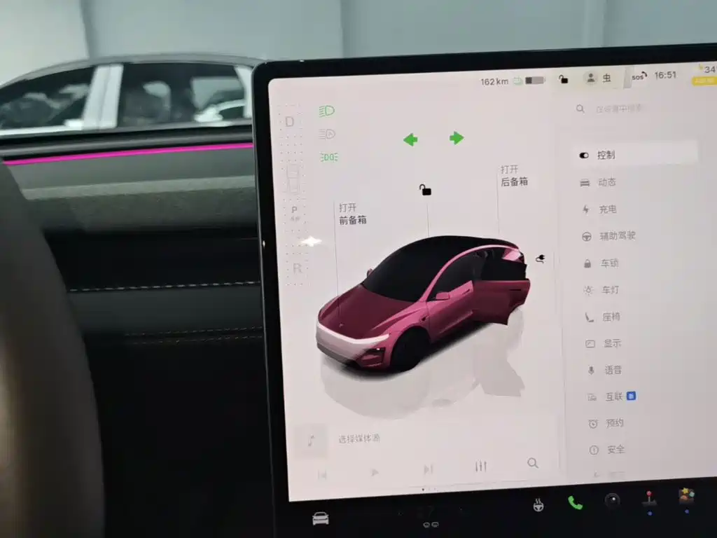 Tesla Model Y — миниатюра 14