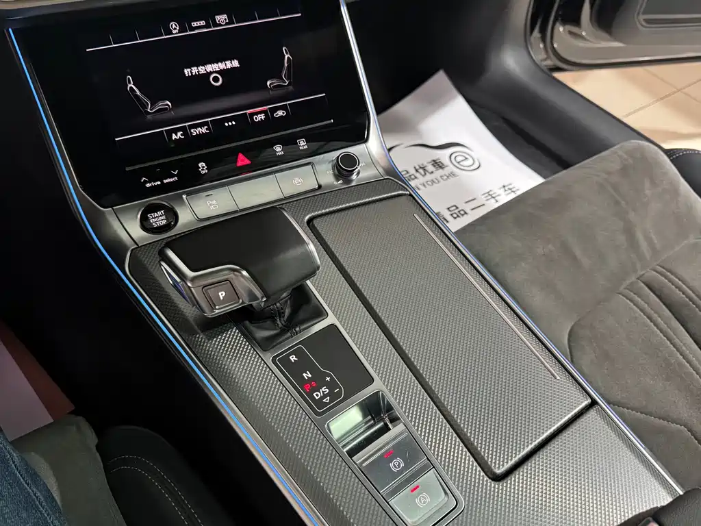 Audi A6L — миниатюра 20