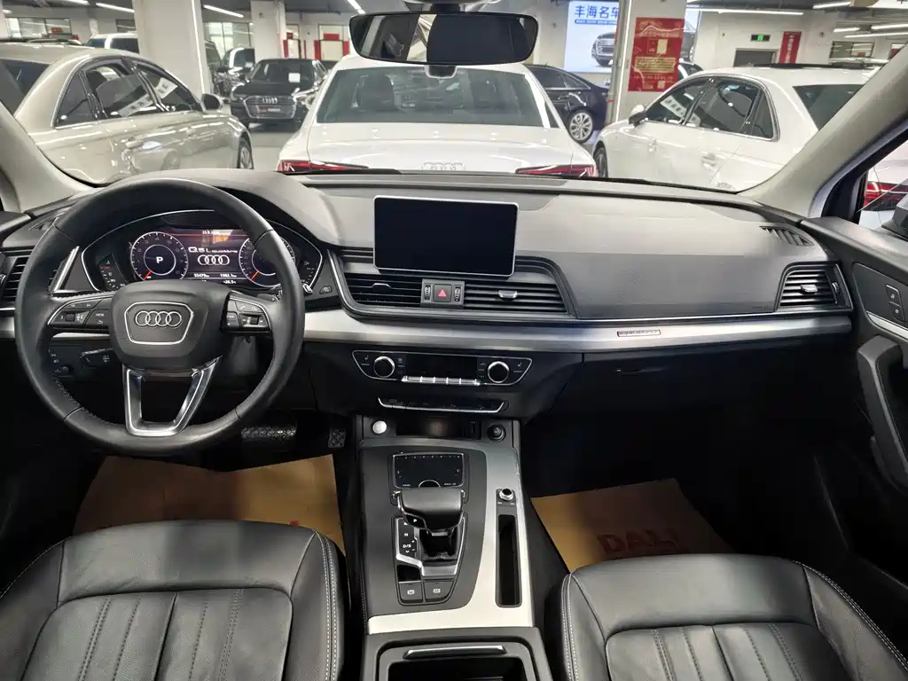 Audi Q5L — миниатюра 6