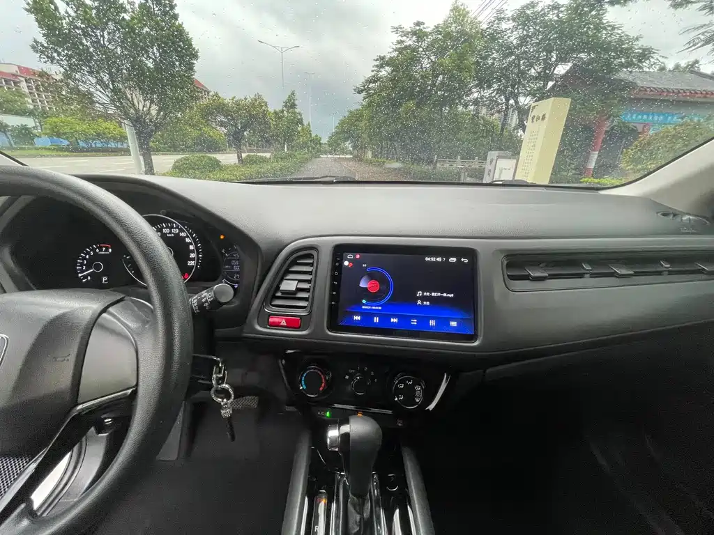 Honda Vezel 2017 1.5L CVT Comfort