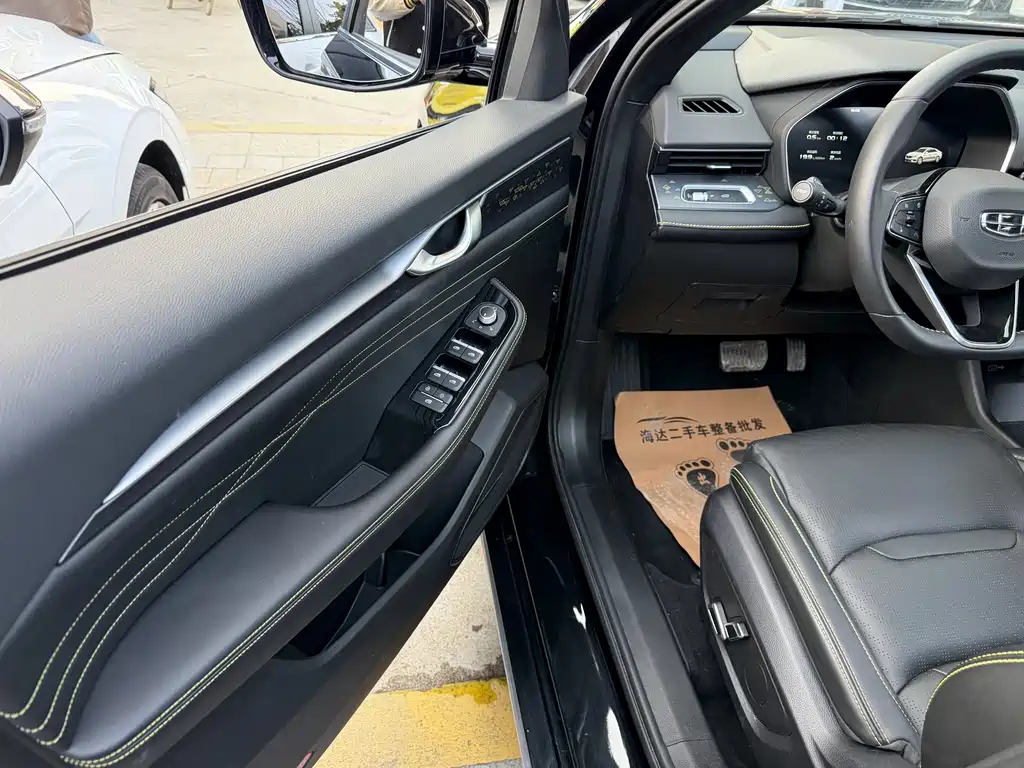 GEELY AUTOMOBILE XINGRUI