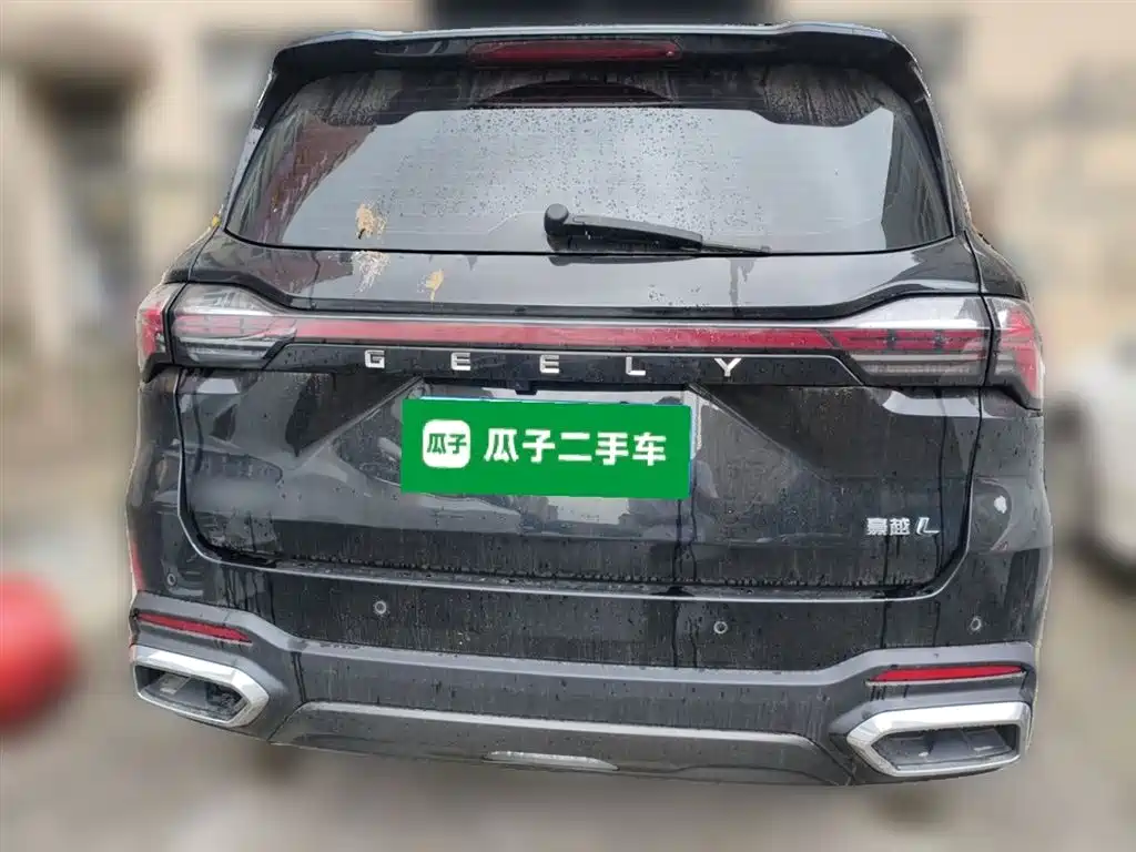 Geely HaoyueL L 2024 2.0T DCT Luxury