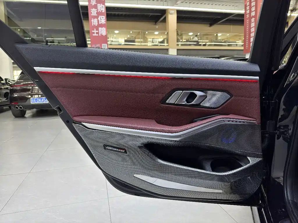 BMW 3 Series — миниатюра 2