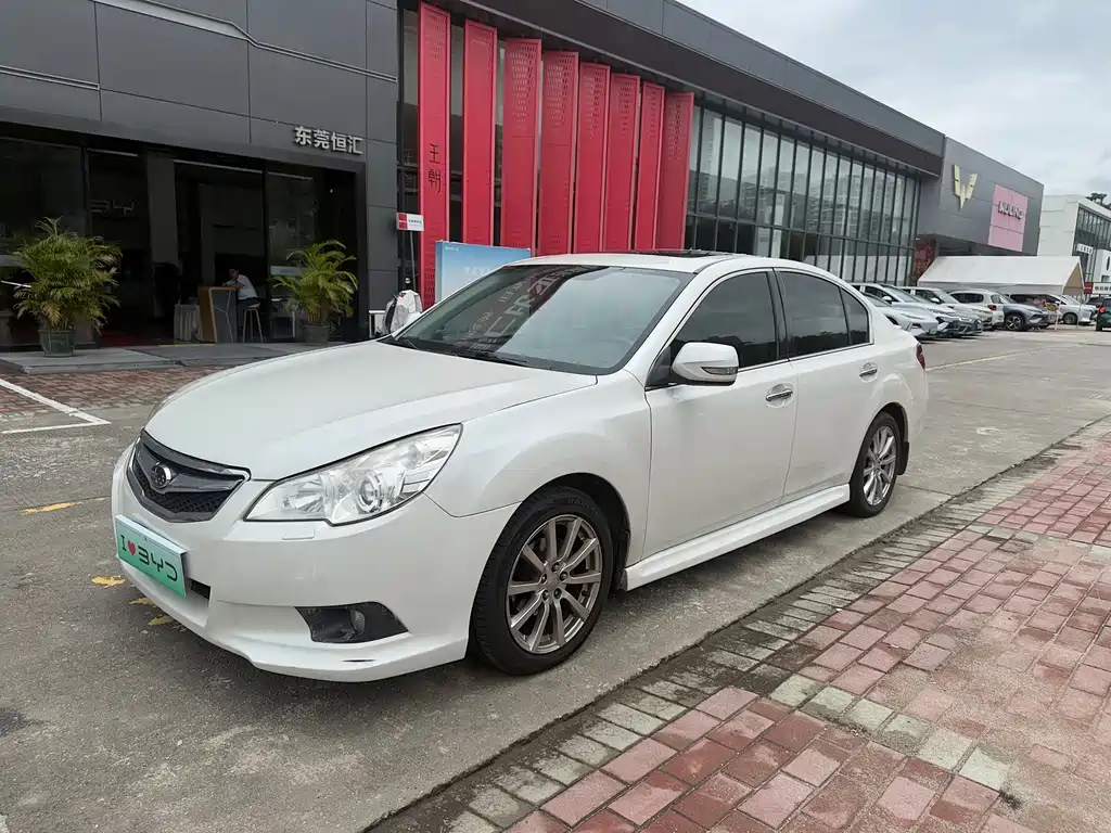 Купить Subaru Legacy