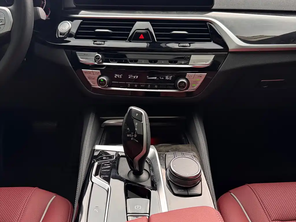 BMW 5 Series — миниатюра 12