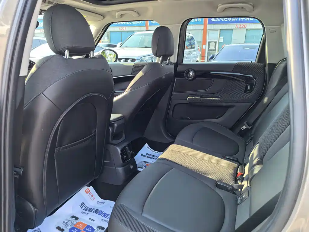 MINI Countryman 1.5T COOPER ALL4 Touring Home, фото 5