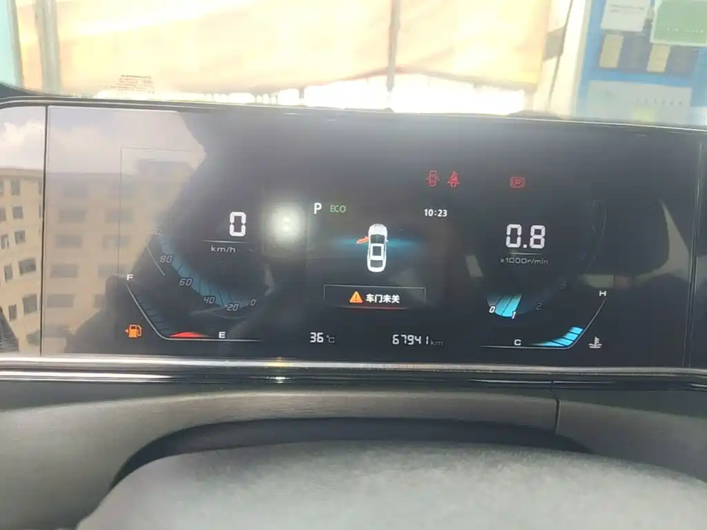 Changan Eado — миниатюра 12