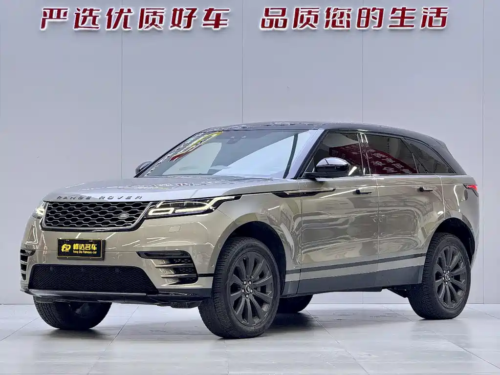 Land Rover Velar