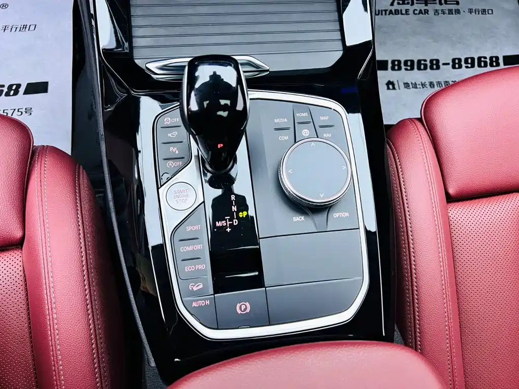 BMW X3 — миниатюра 15