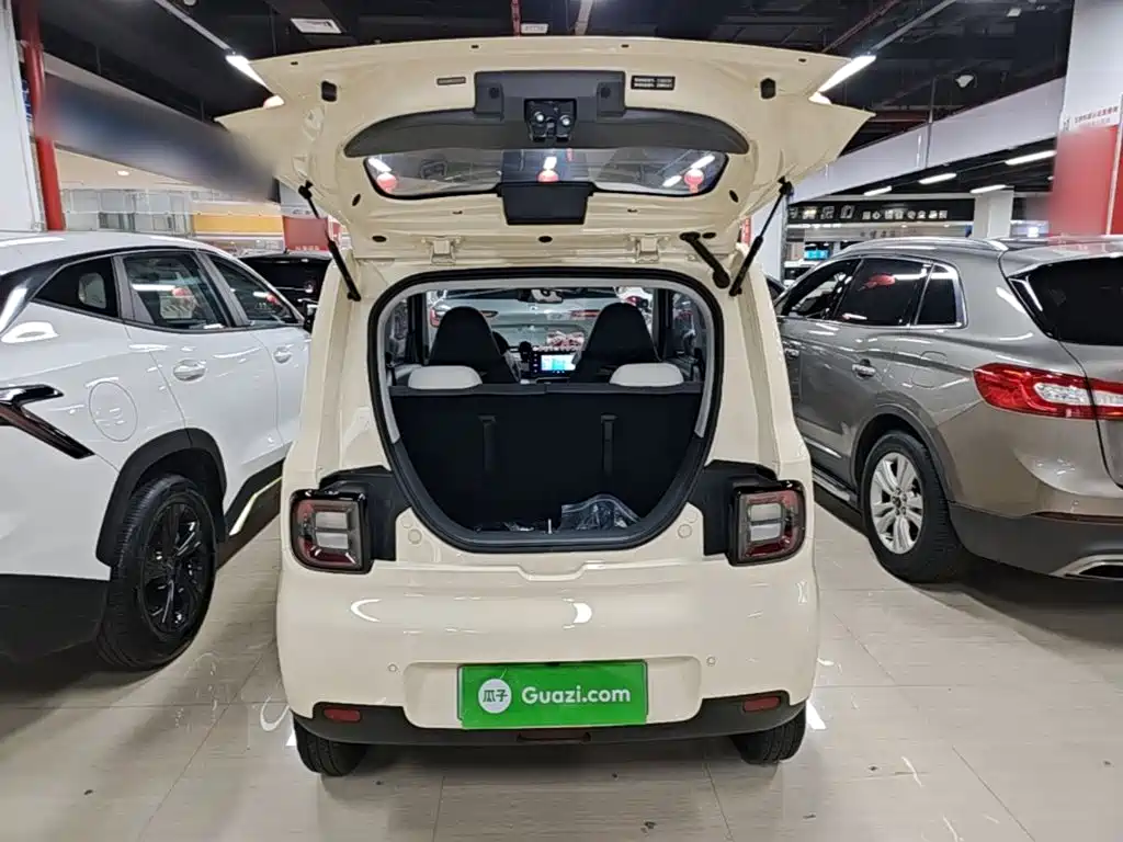 Galaxy Panda — миниатюра 19