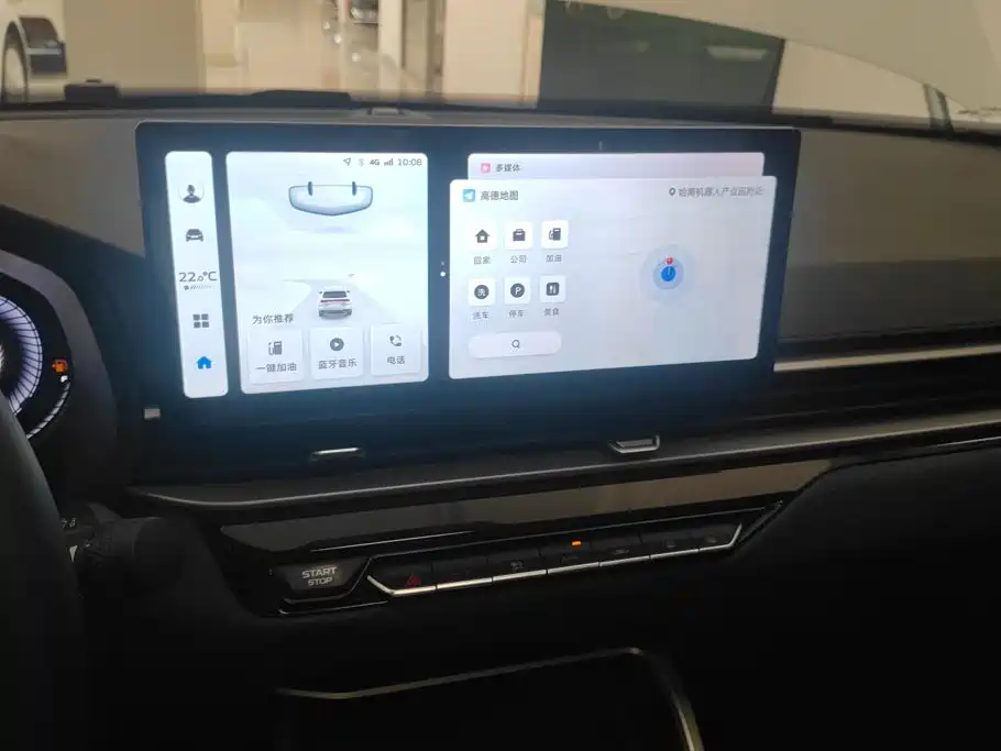 Geely Emgrand — миниатюра 13